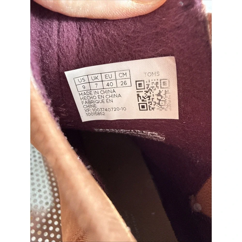 Toms cleo chelsea
